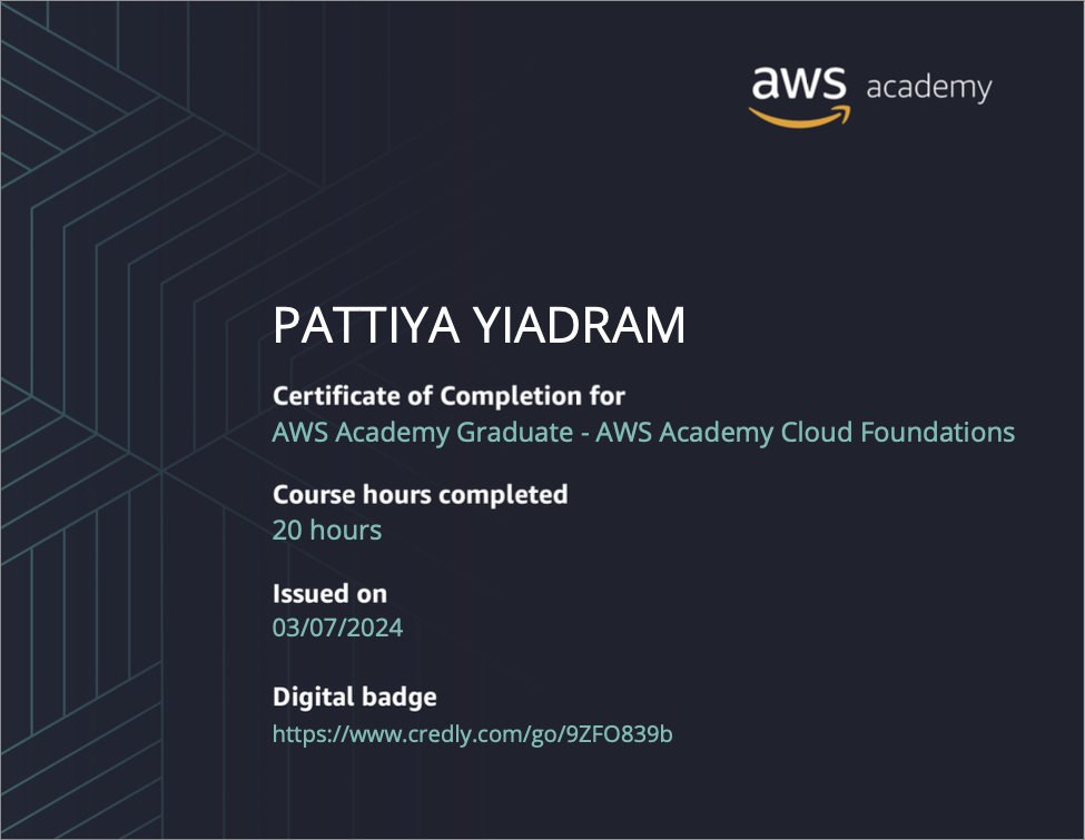 Cloud-certification